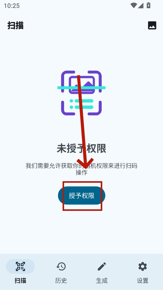 ����ɨһɨ