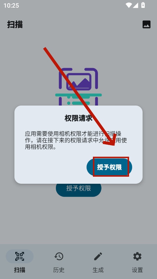 ����ɨһɨ