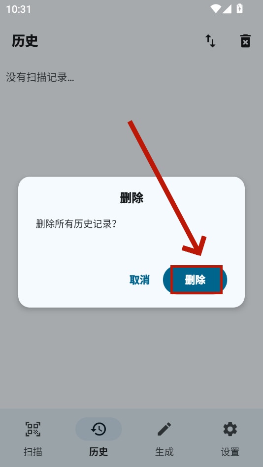 ����ɨһɨ