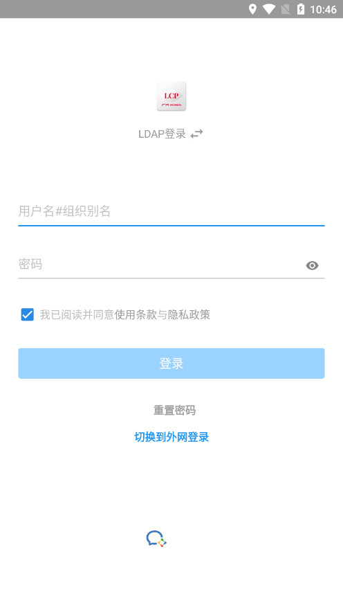 �޽繲��ƽ̨LCP