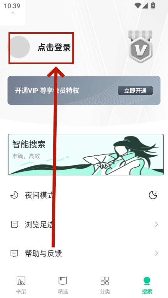 txtȫ�����С��ͤ�ֻ���