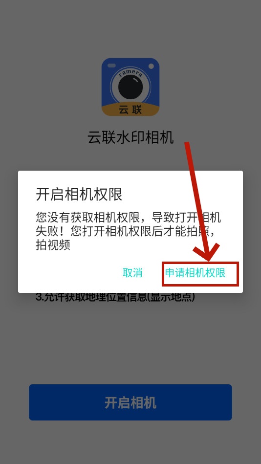 ����ˮӡ���