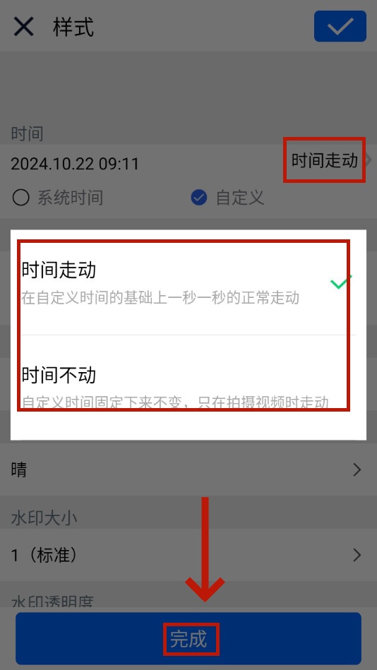 ����ˮӡ���