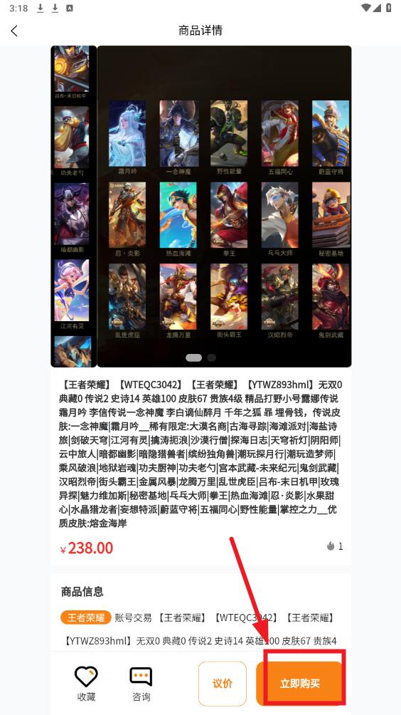 ������Ϸ����app