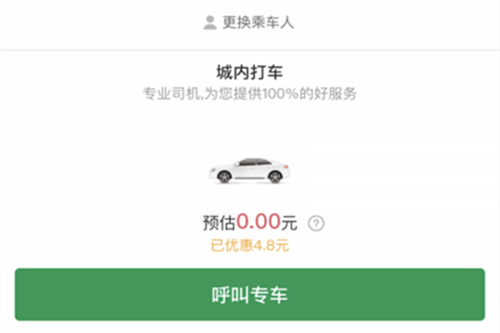 �ǻճ���app