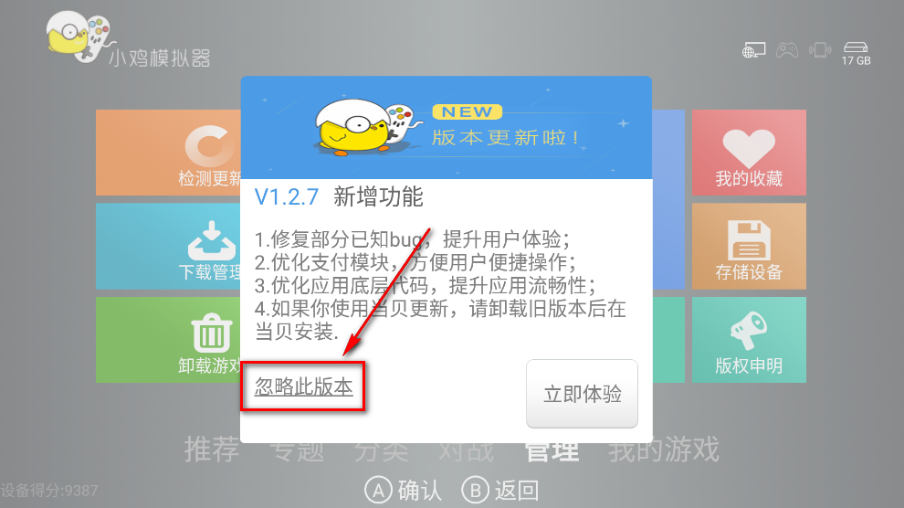 С��ģ����tv��vip�ƽ��