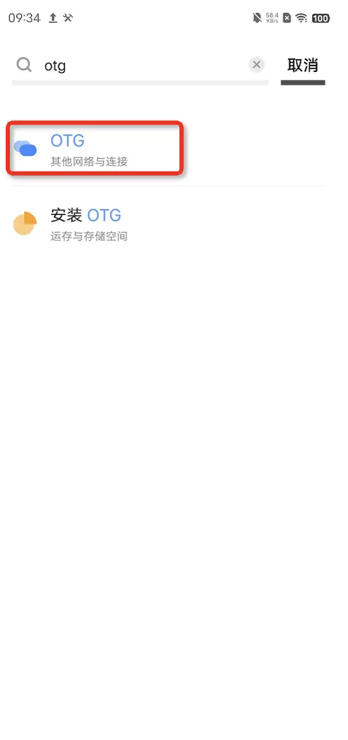 ����֥ʿapp
