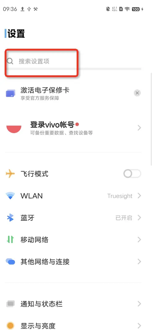 ����֥ʿapp