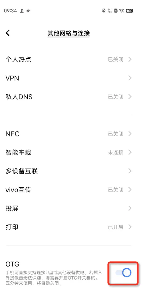 ����֥ʿapp