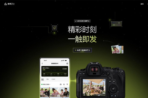 ����֥ʿapp