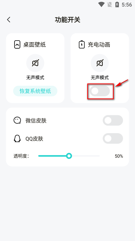 Ȥ����ֽapp