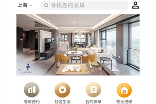 ½�����־�app
