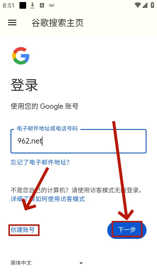 Google����app