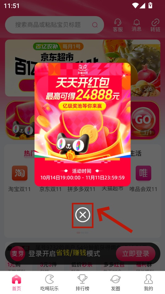 ��ѿ����