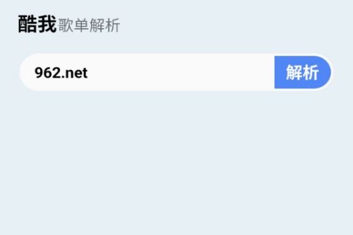 ���Ҹ赥��������