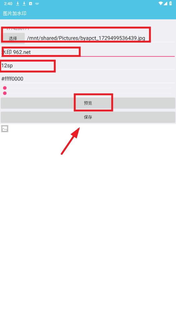 ���ƹ�����app