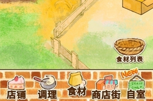 ����ӵ����޽�Ұ�
