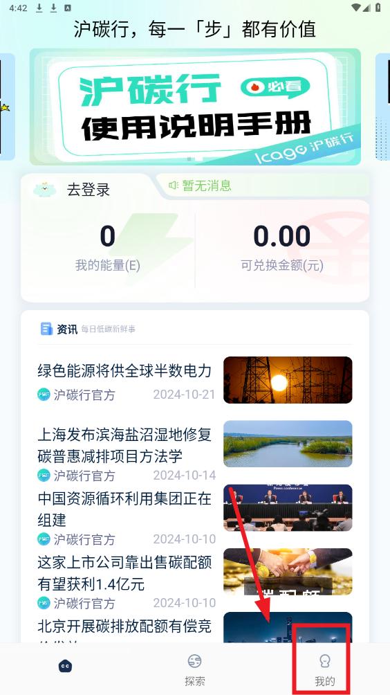 ��̼���°汾