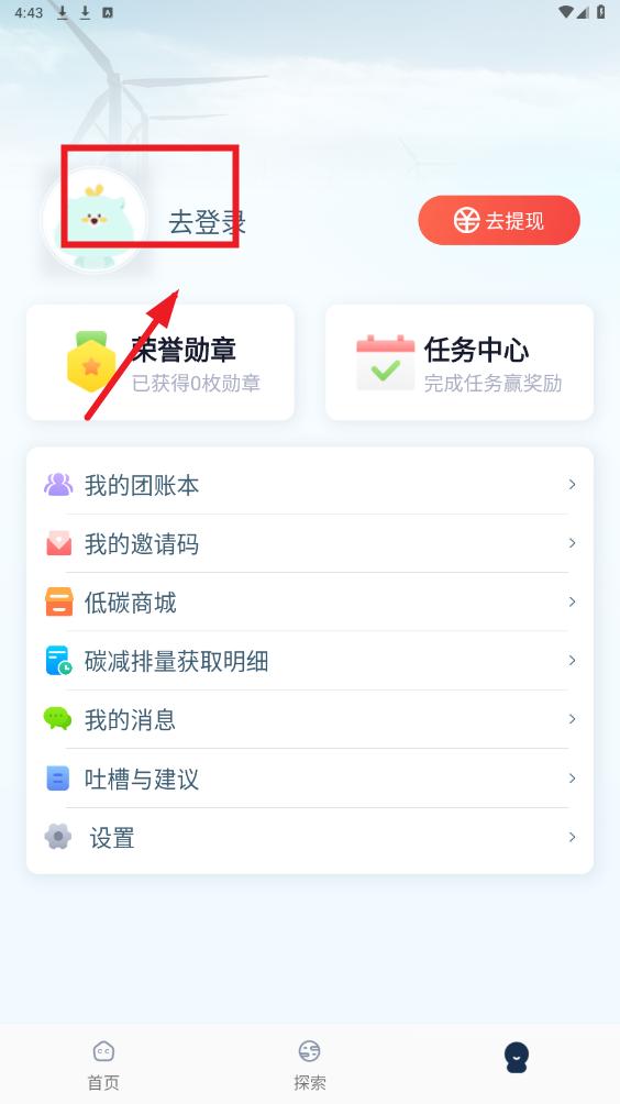��̼���°汾