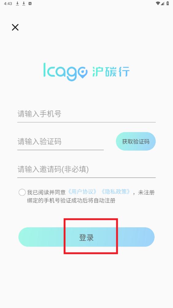 ��̼���°汾