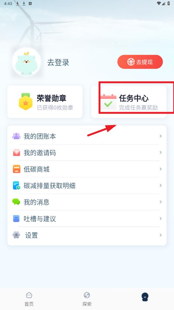 ��̼���°汾