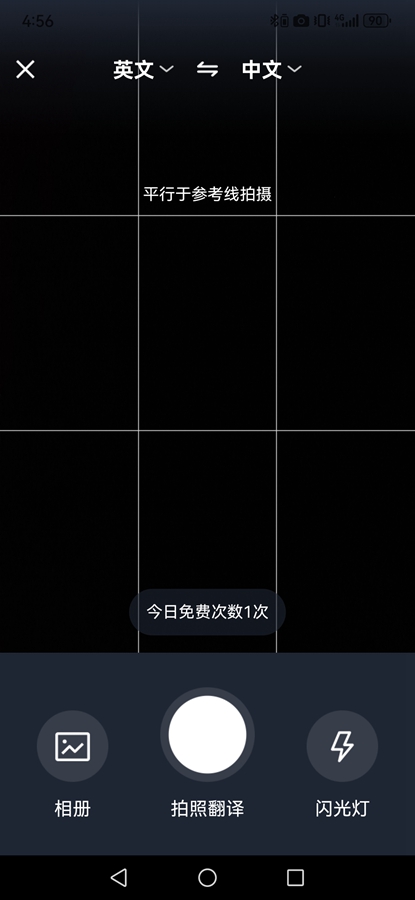 AIȫ�ܷ���app