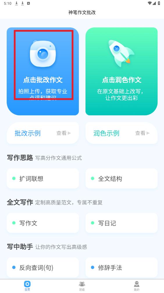 ���������������app