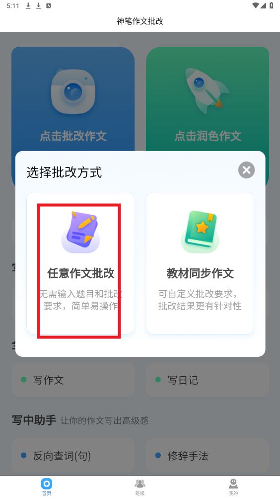 ���������������app