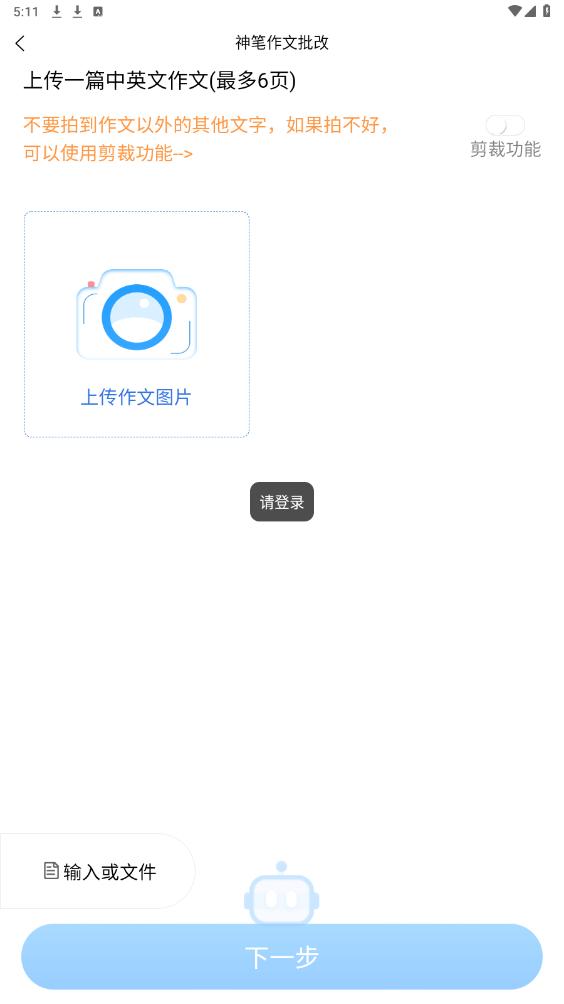 ���������������app