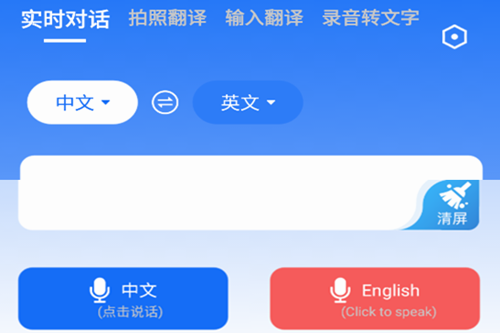 ���ַ���app