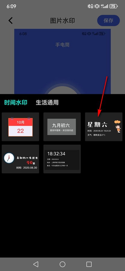 Ԫ������ٷ���