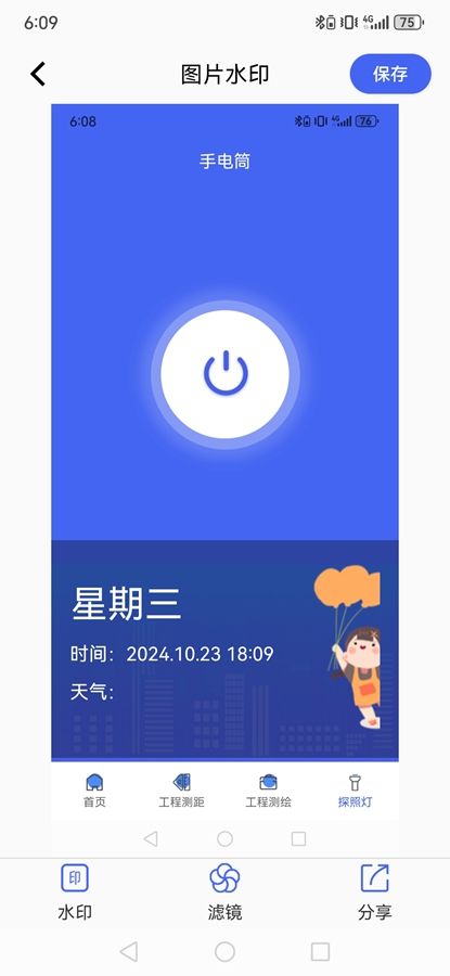 Ԫ������ٷ���