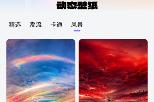 �鶯�����ֽapp