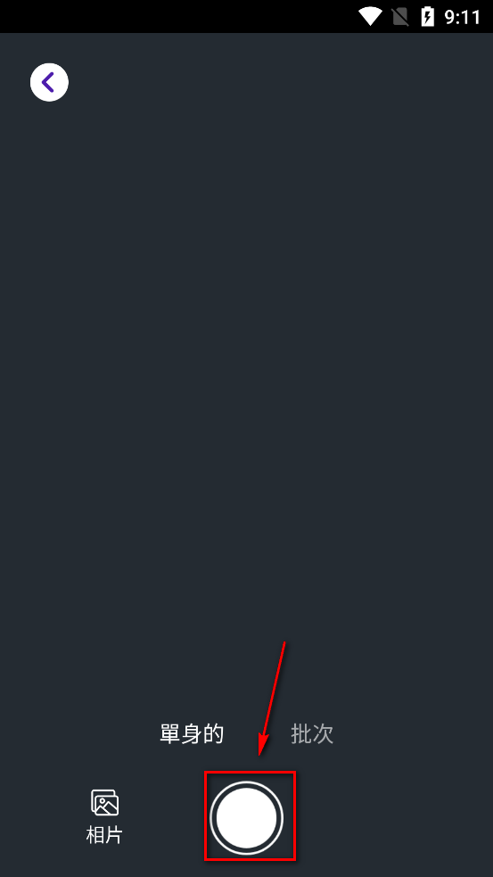 �ı�ɨ����app