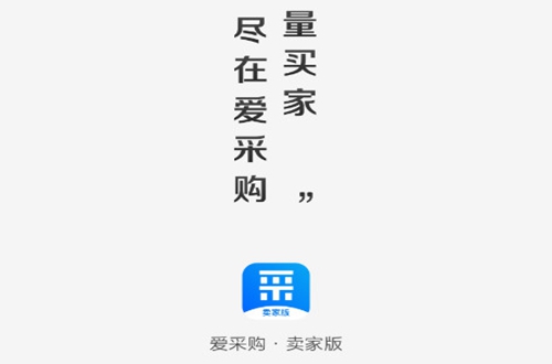 �ٶȰ��ɹ����Ұ�app