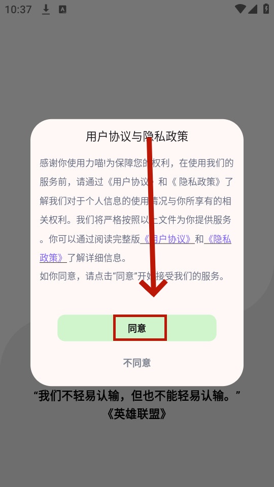 ��������app