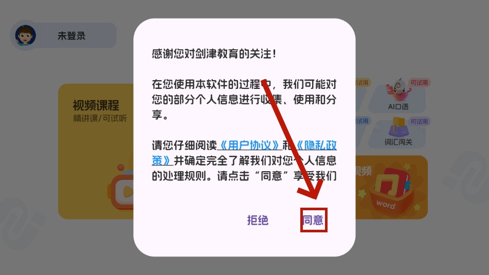 �������app