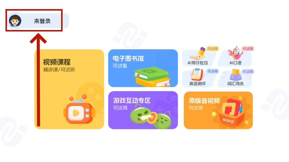 �������app