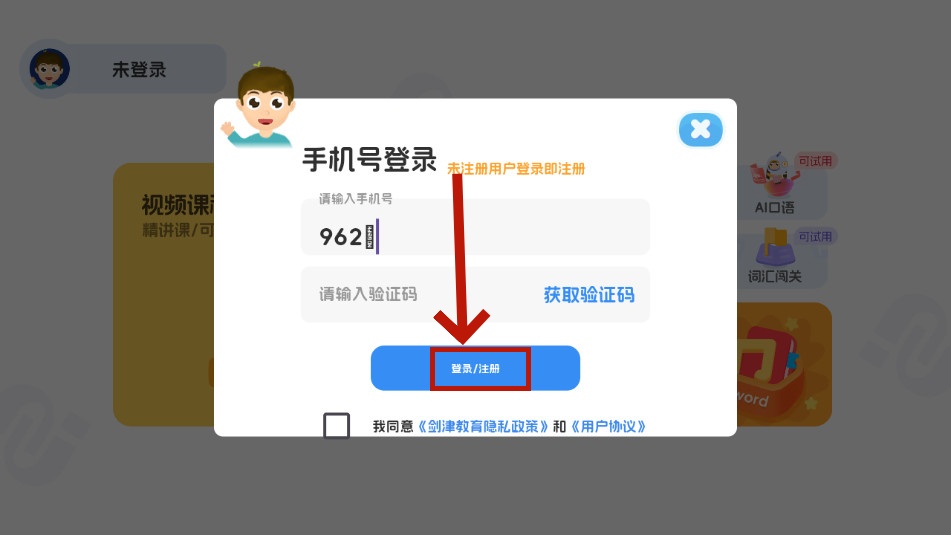 �������app