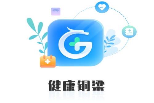 ����ͭ��app