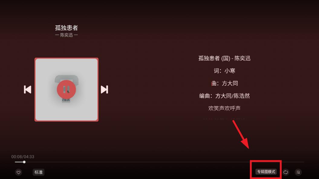 QQ���ֵ��Ӱ�