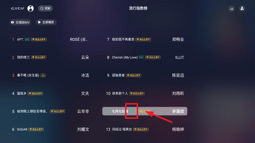 QQ���ֵ��Ӱ�