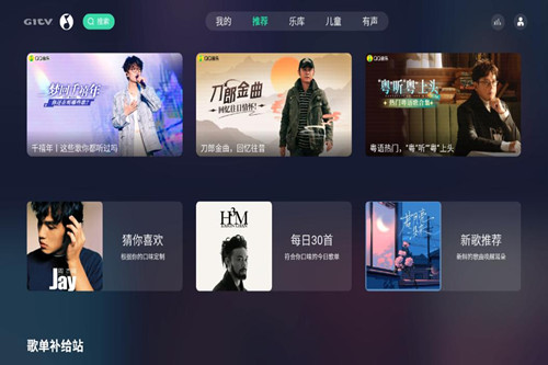 QQ���ֵ��Ӱ�