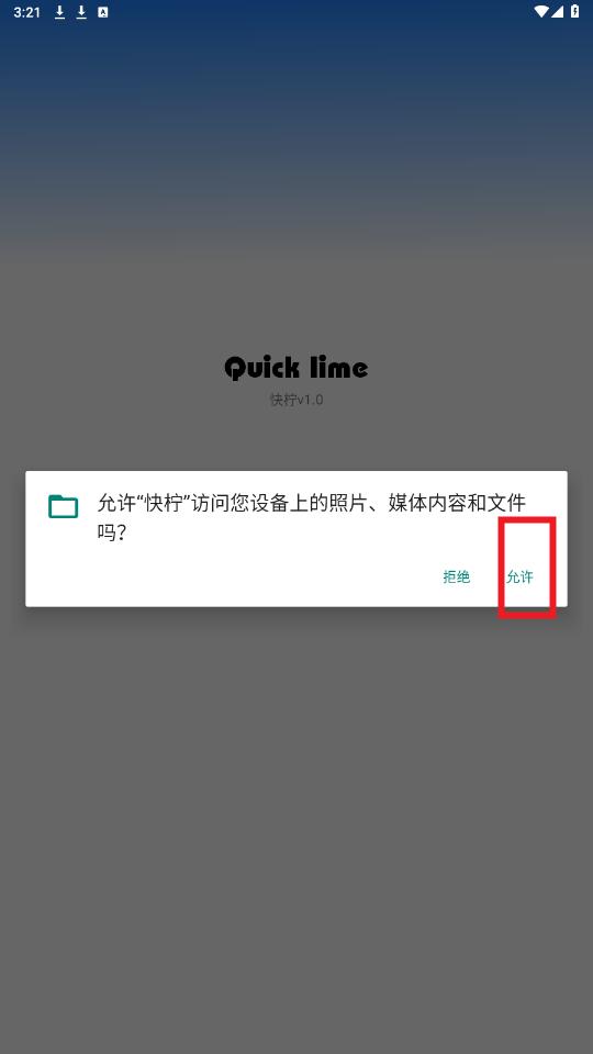 ����app