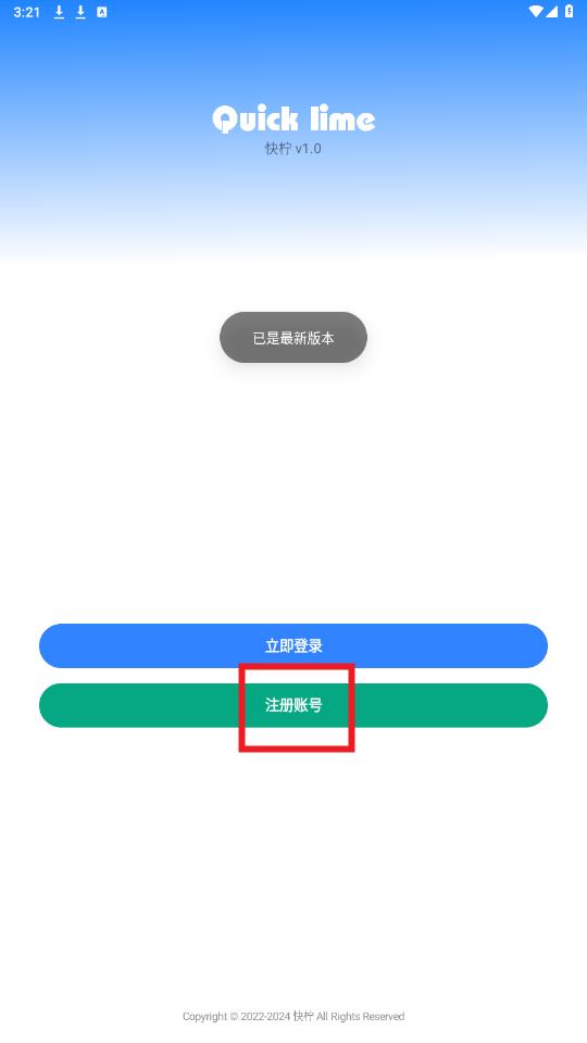 ����app