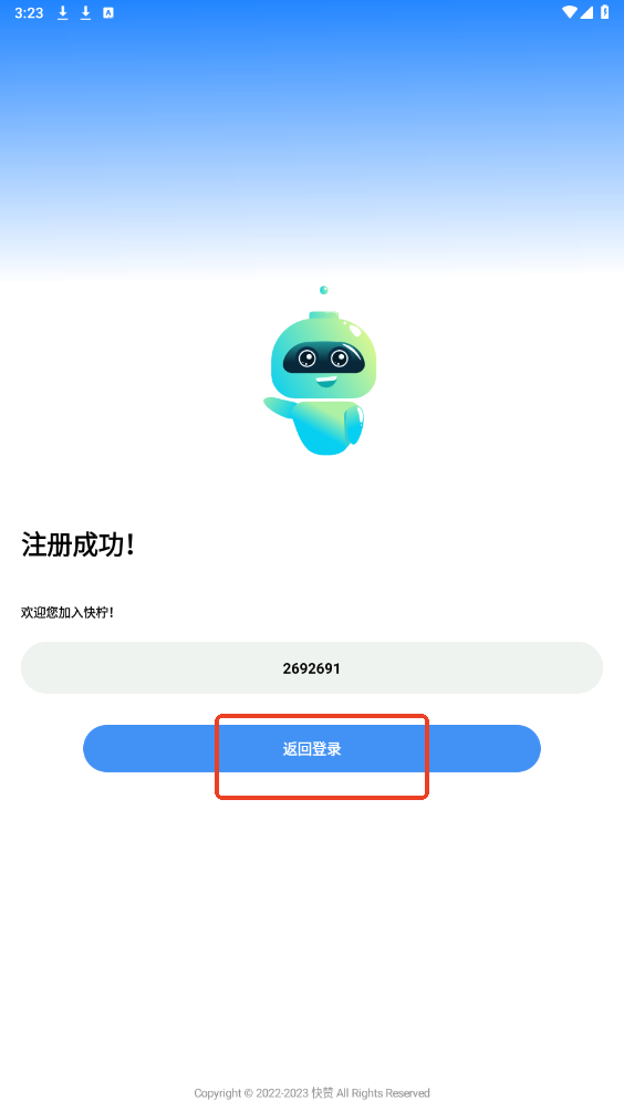 ����app