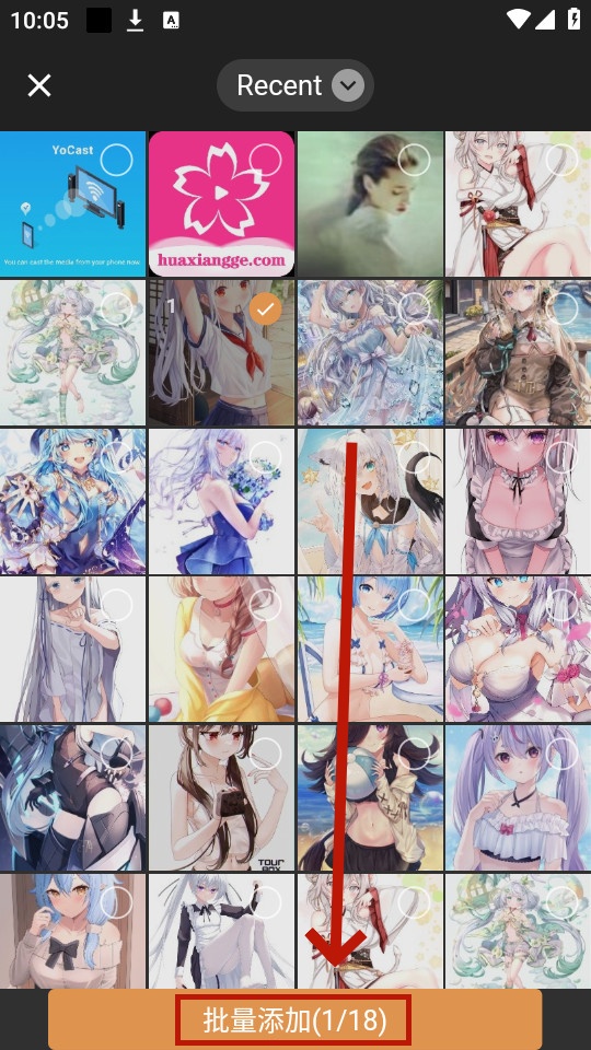 �߿�ˮӡ��ʦapp