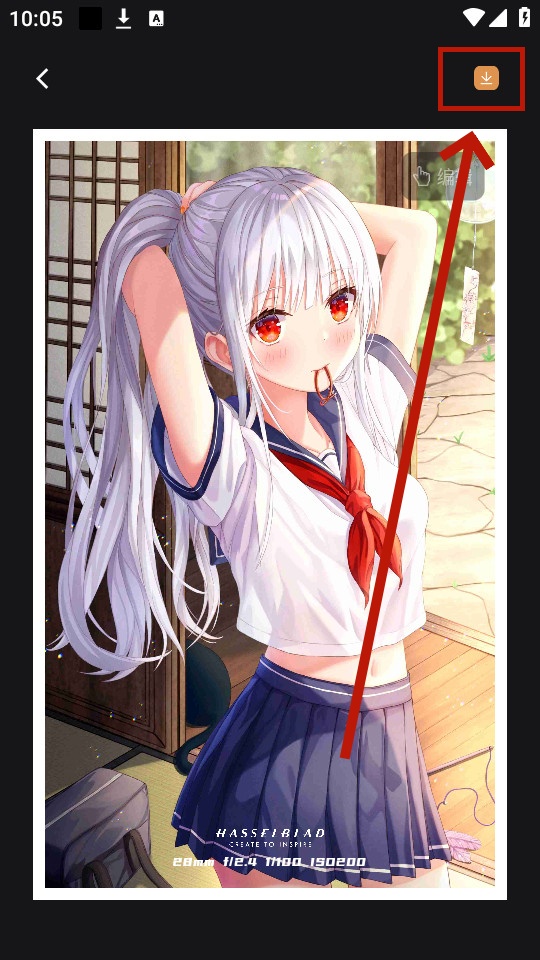 �߿�ˮӡ��ʦapp