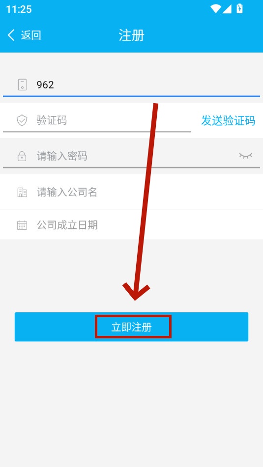 ��Ӧ���˿�