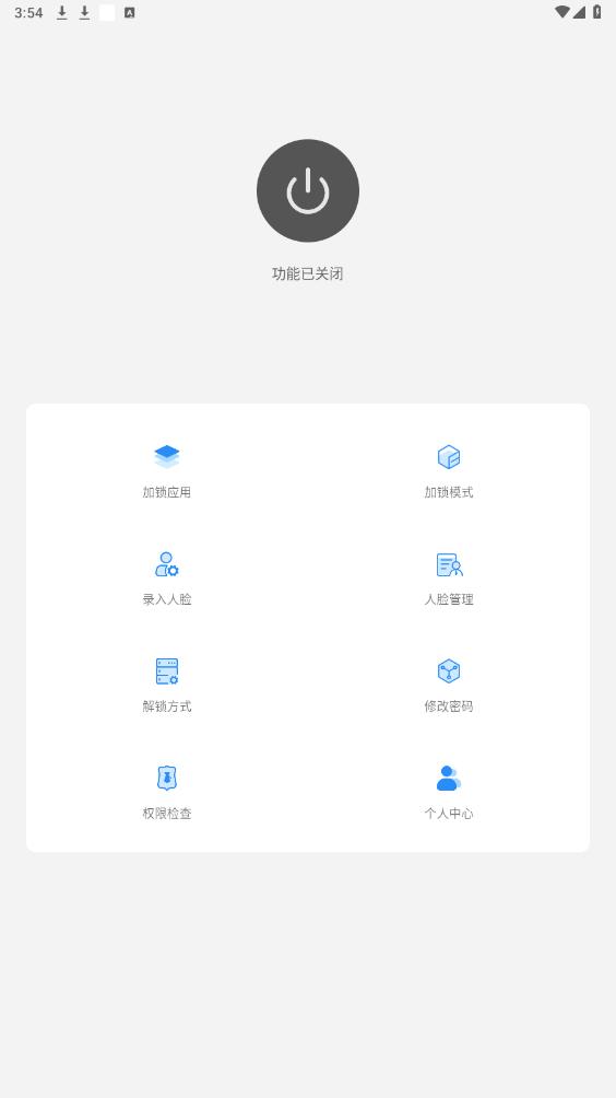 ����Ӧ������Ѱ�